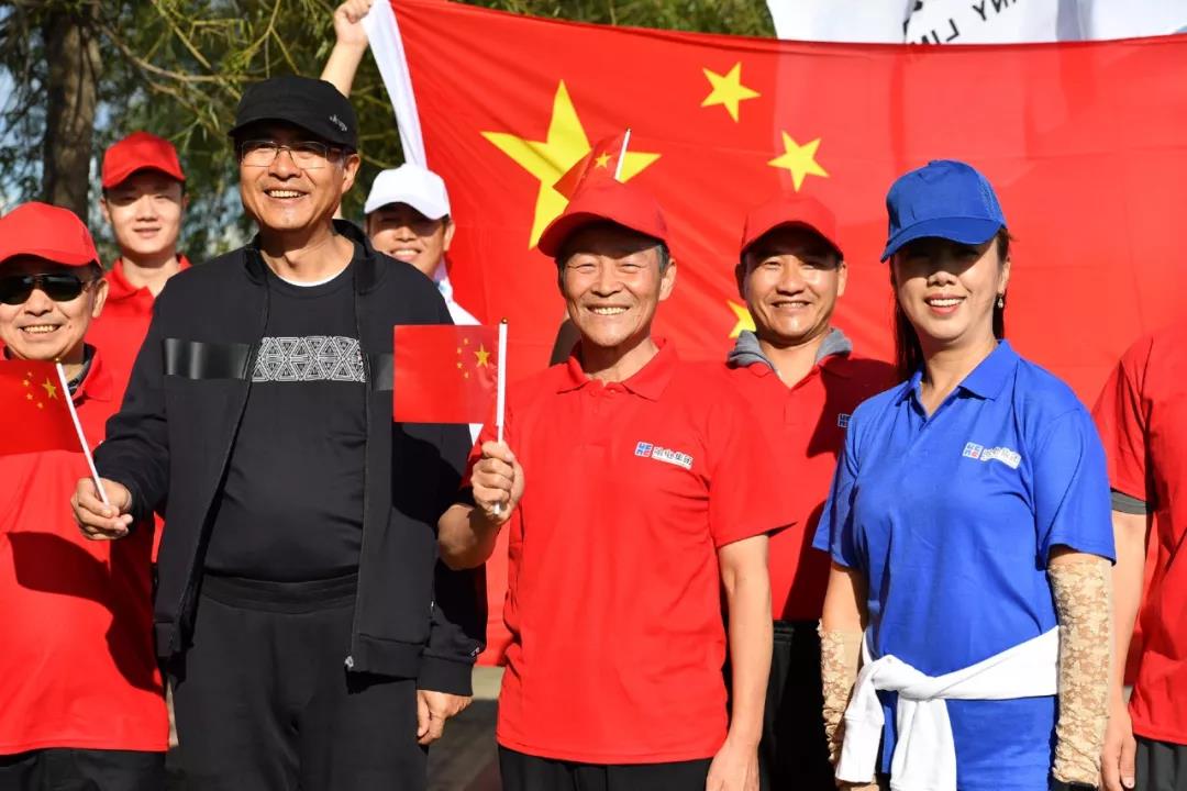 �й����ط�����(�ɷ�)���޹�˾-�ٷ���վ