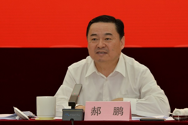 �й����ط�����(�ɷ�)���޹�˾-�ٷ���վ