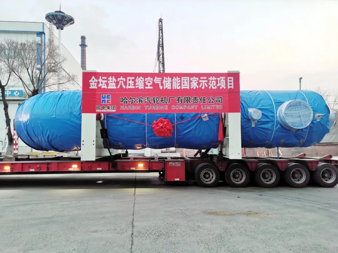 �й����ط�����(�ɷ�)���޹�˾-�ٷ���վ