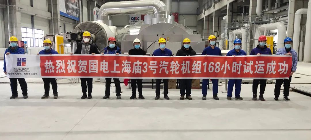 �й����ط�����(�ɷ�)���޹�˾-�ٷ���վ