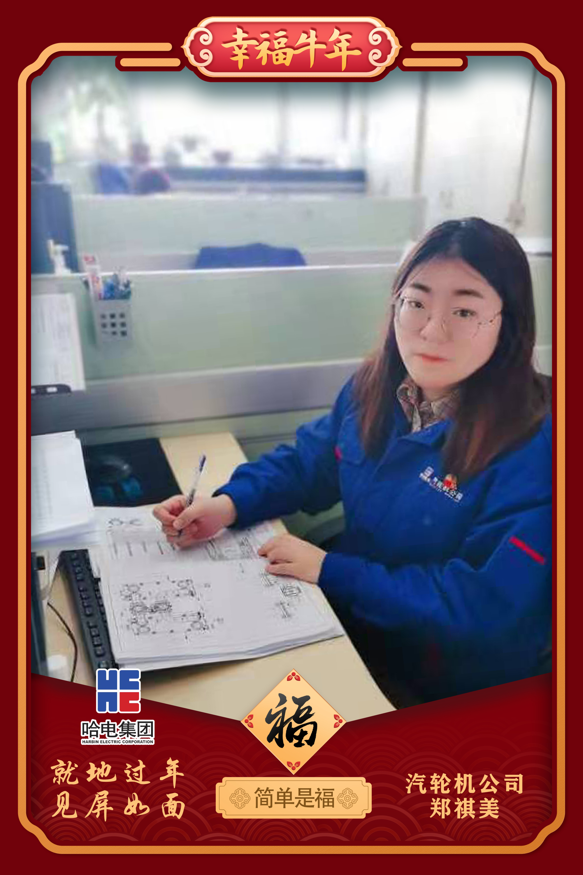 �й����ط�����(�ɷ�)���޹�˾-�ٷ���վ