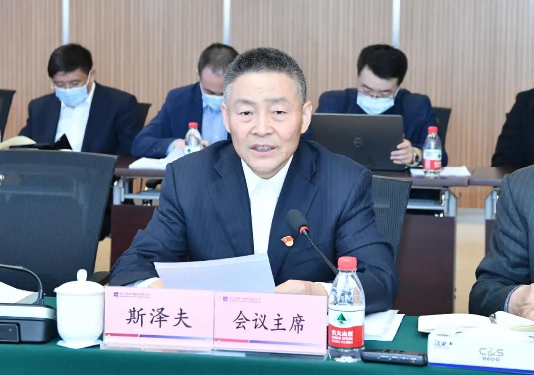 �й����ط�����(�ɷ�)���޹�˾-�ٷ���վ