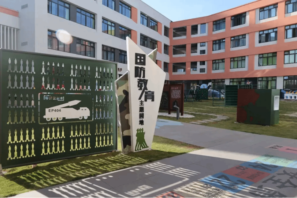 �й����ط�����(�ɷ�)���޹�˾-�ٷ���վ