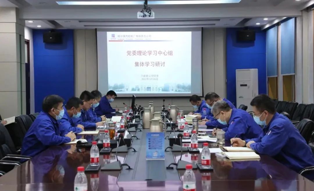 �й����ط�����(�ɷ�)���޹�˾-�ٷ���վ