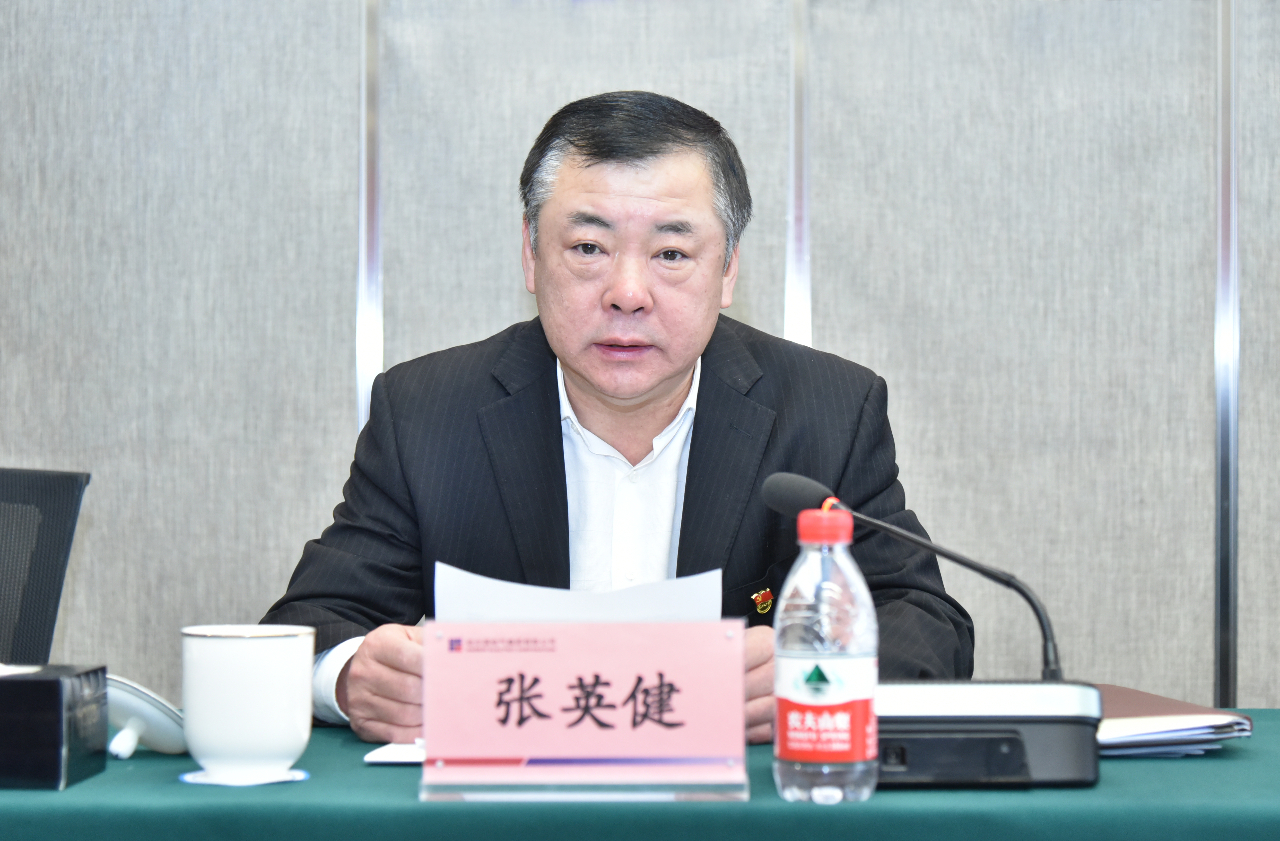 �й����ط�����(�ɷ�)���޹�˾-�ٷ���վ