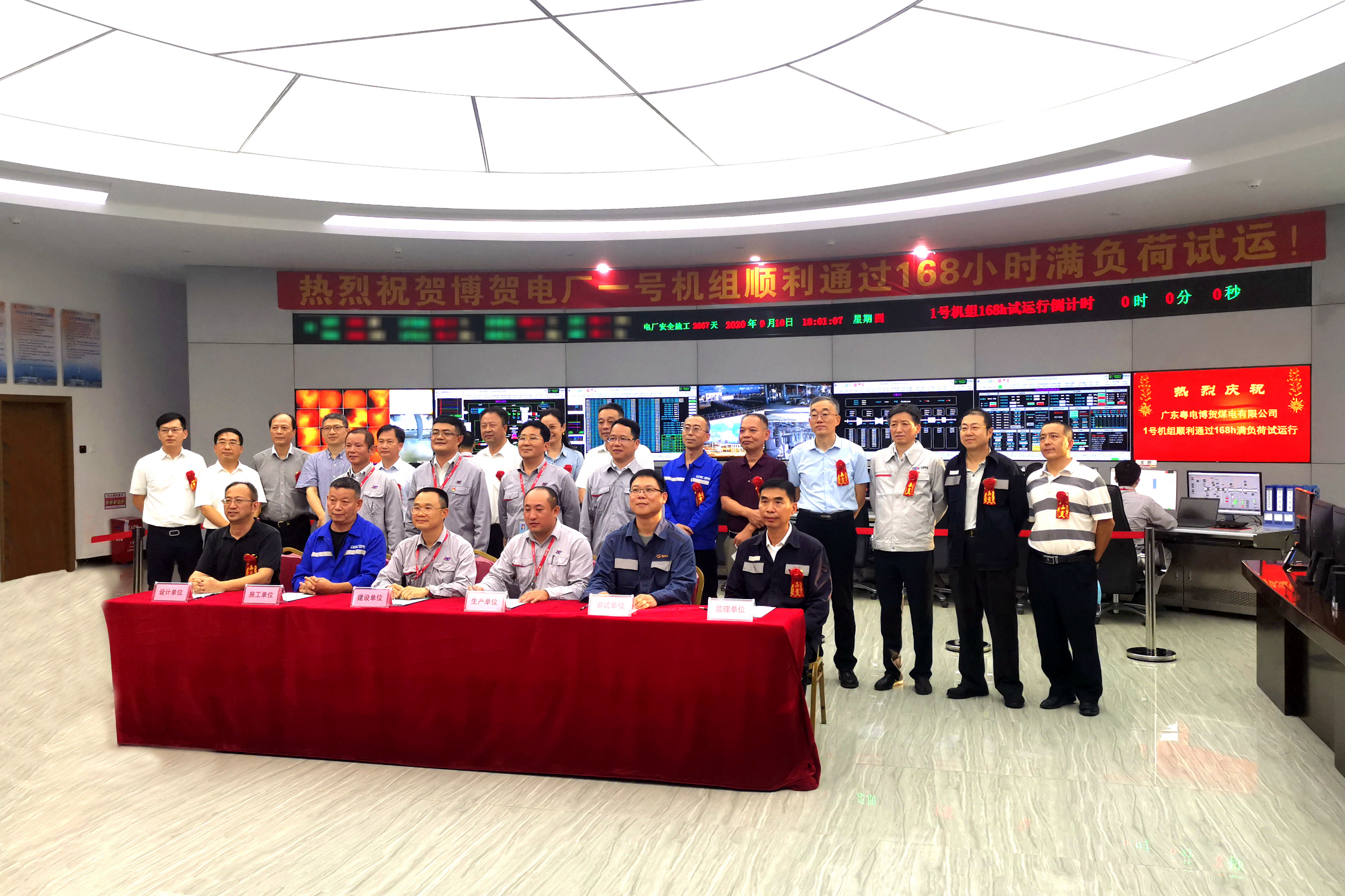 �й����ط�����(�ɷ�)���޹�˾-�ٷ���վ