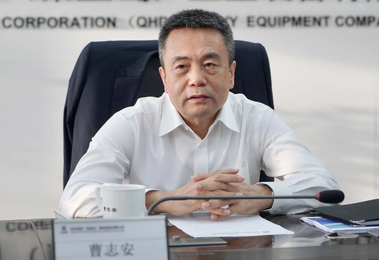 �й����ط�����(�ɷ�)���޹�˾-�ٷ���վ