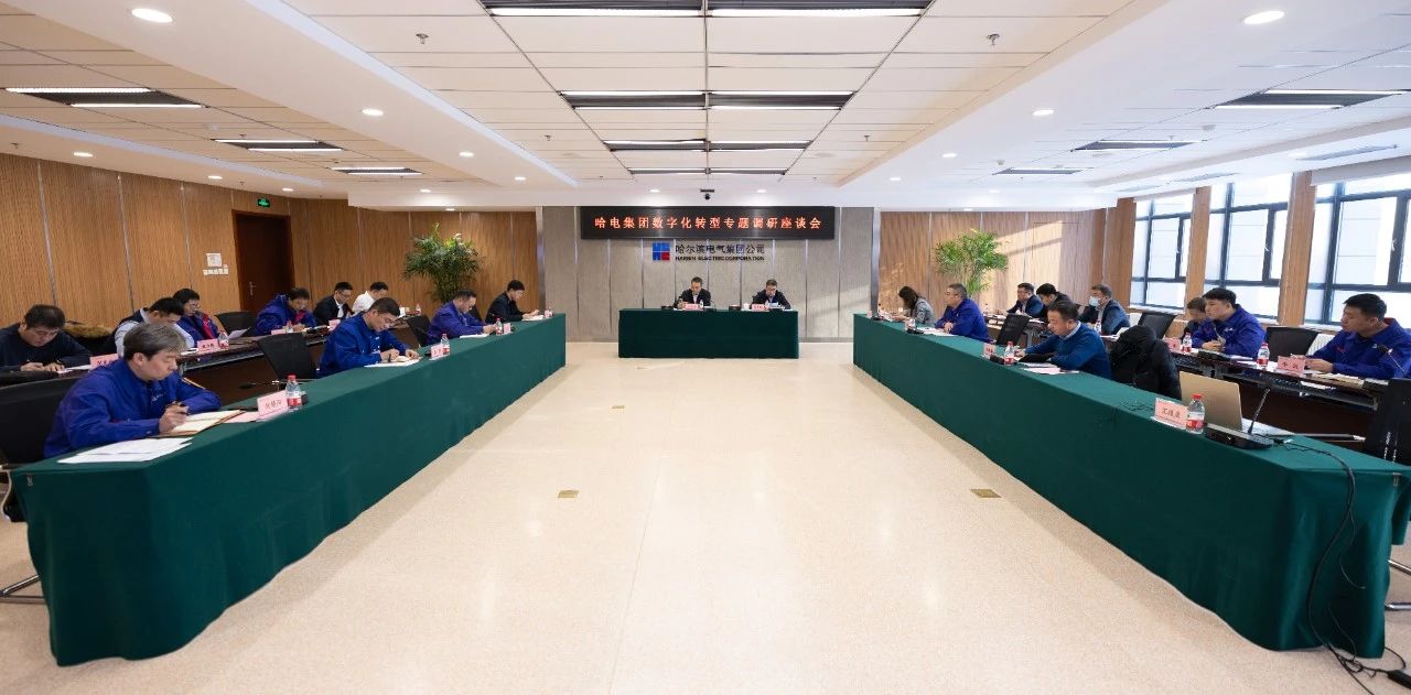 �й����ط�����(�ɷ�)���޹�˾-�ٷ���վ