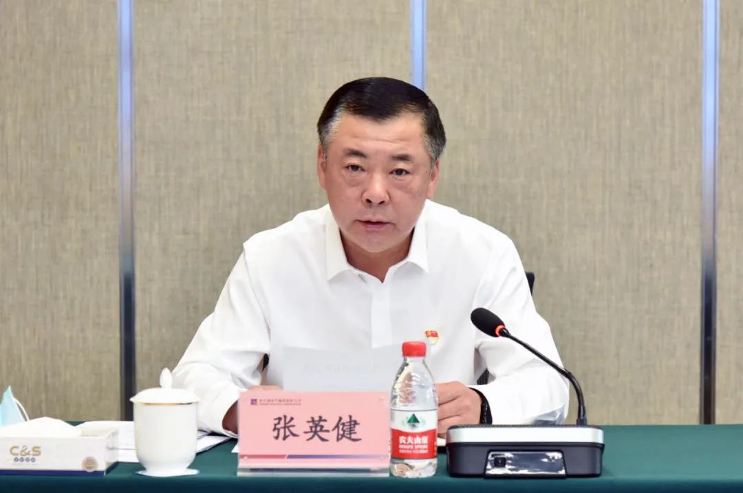 �й����ط�����(�ɷ�)���޹�˾-�ٷ���վ