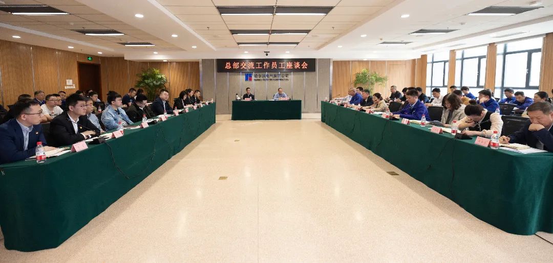 �й����ط�����(�ɷ�)���޹�˾-�ٷ���վ