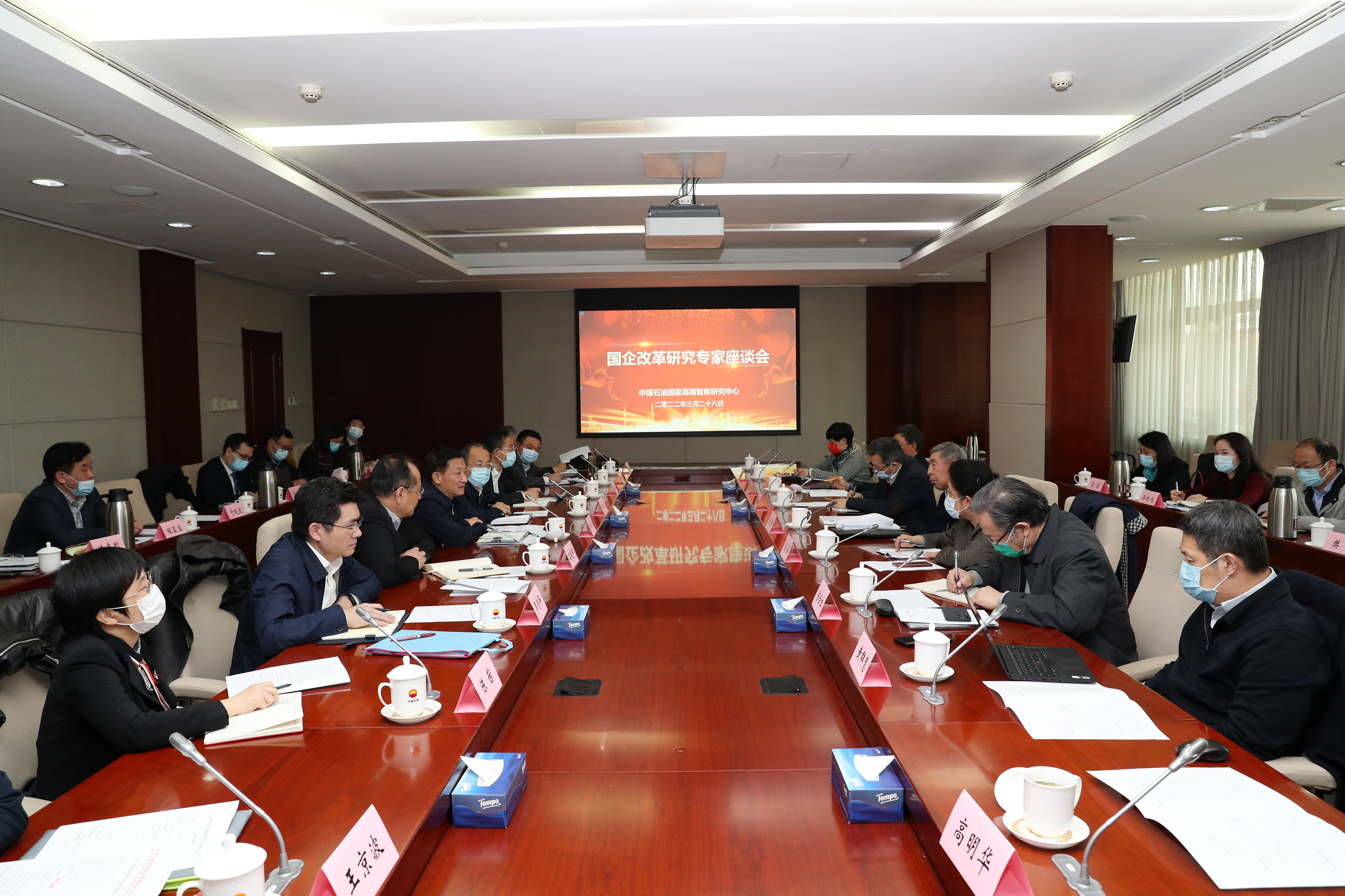 �����ڡ����ʡ����󡢹���ί�����鳤����ҵˢ��