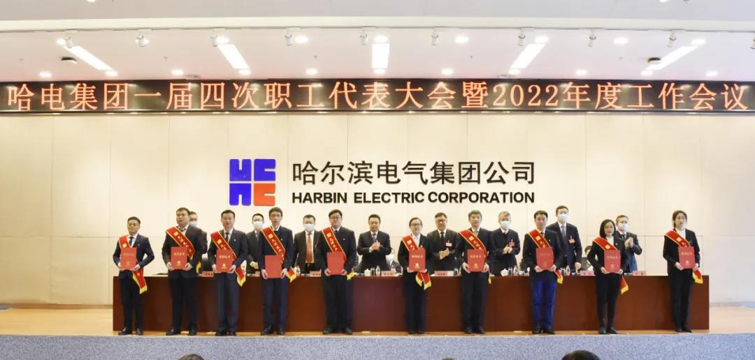 �й����ط�����(�ɷ�)���޹�˾-�ٷ���վ