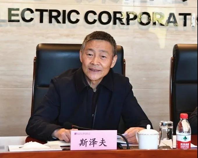 �й����ط�����(�ɷ�)���޹�˾-�ٷ���վ