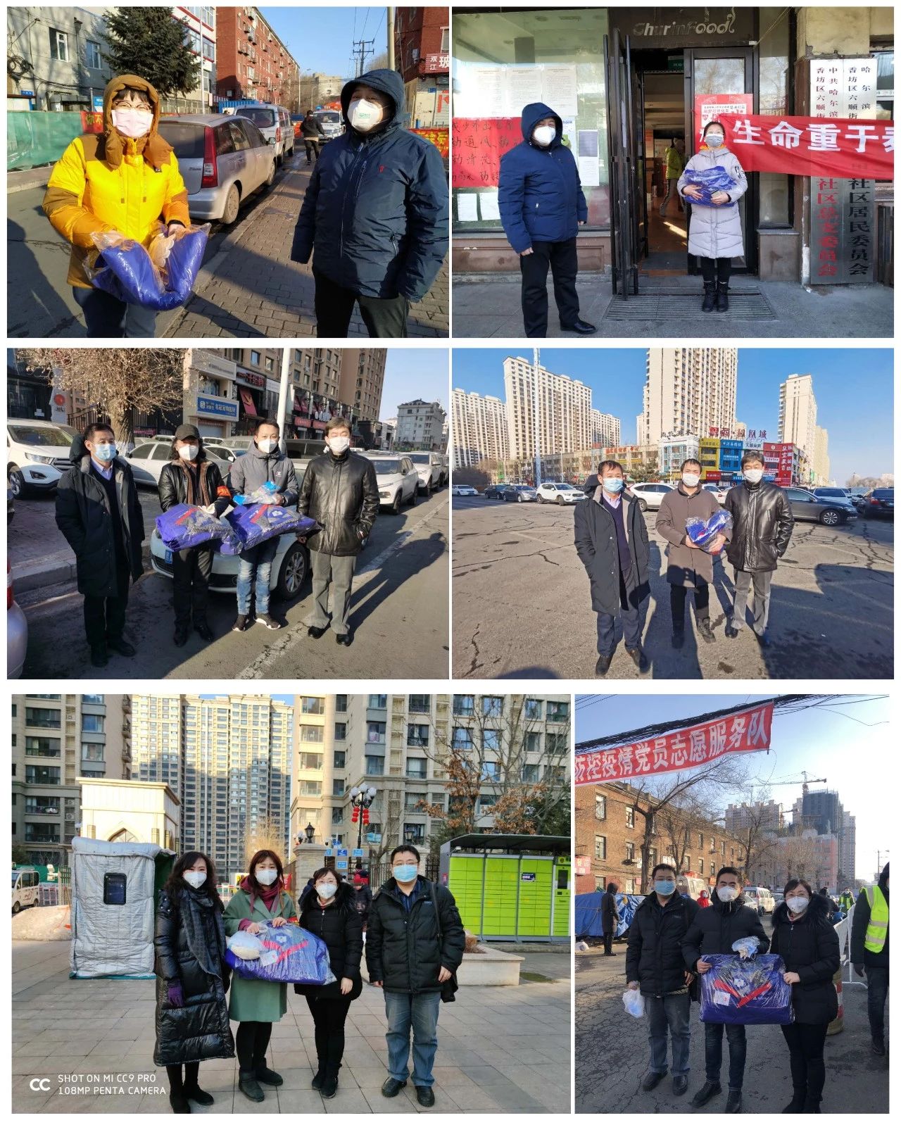 �й����ط�����(�ɷ�)���޹�˾-�ٷ���վ