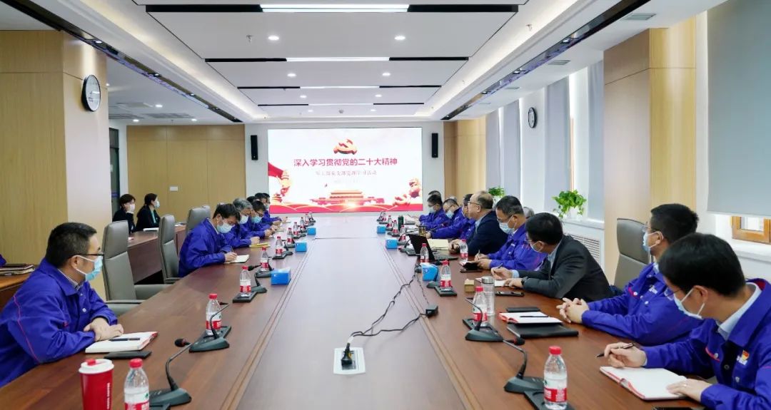 �й����ط�����(�ɷ�)���޹�˾-�ٷ���վ