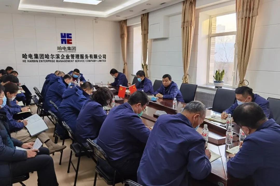 �й����ط�����(�ɷ�)���޹�˾-�ٷ���վ