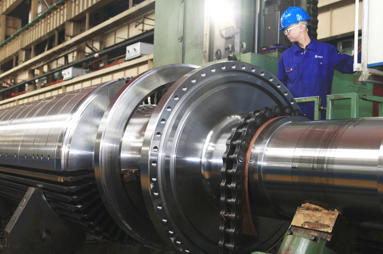 �й����ط�����(�ɷ�)���޹�˾-�ٷ���վ