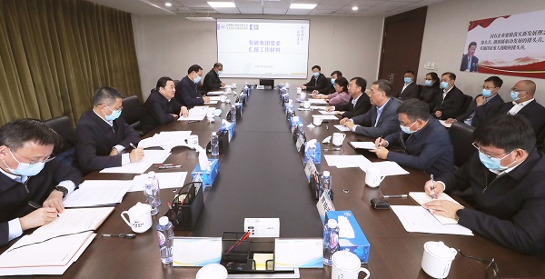 ���������ʡ����󡢹���ί����ǡ����Ρ�������ҵˢ��