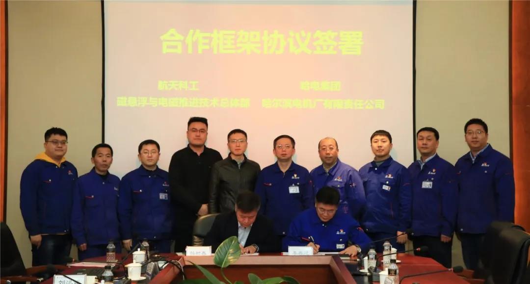 �й����ط�����(�ɷ�)���޹�˾-�ٷ���վ