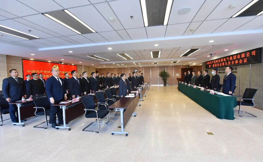 �й����ط�����(�ɷ�)���޹�˾-�ٷ���վ