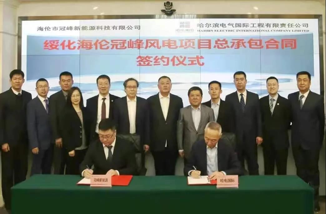 �й����ط�����(�ɷ�)���޹�˾-�ٷ���վ