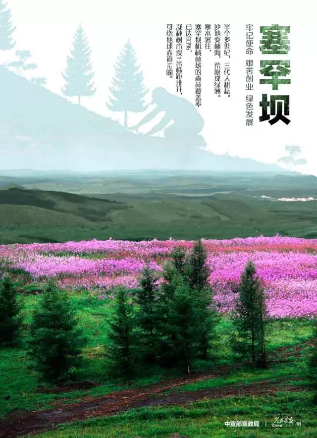 �й����ط�����(�ɷ�)���޹�˾-�ٷ���վ