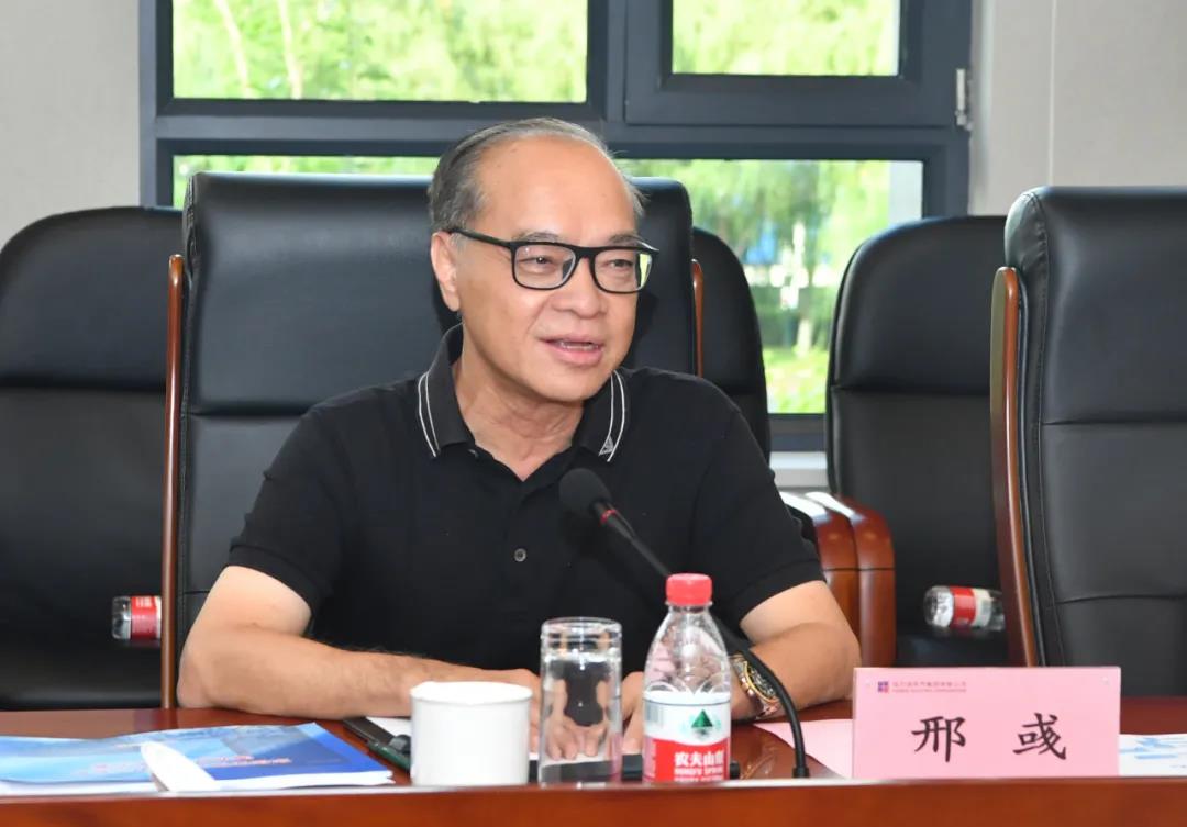 �й����ط�����(�ɷ�)���޹�˾-�ٷ���վ