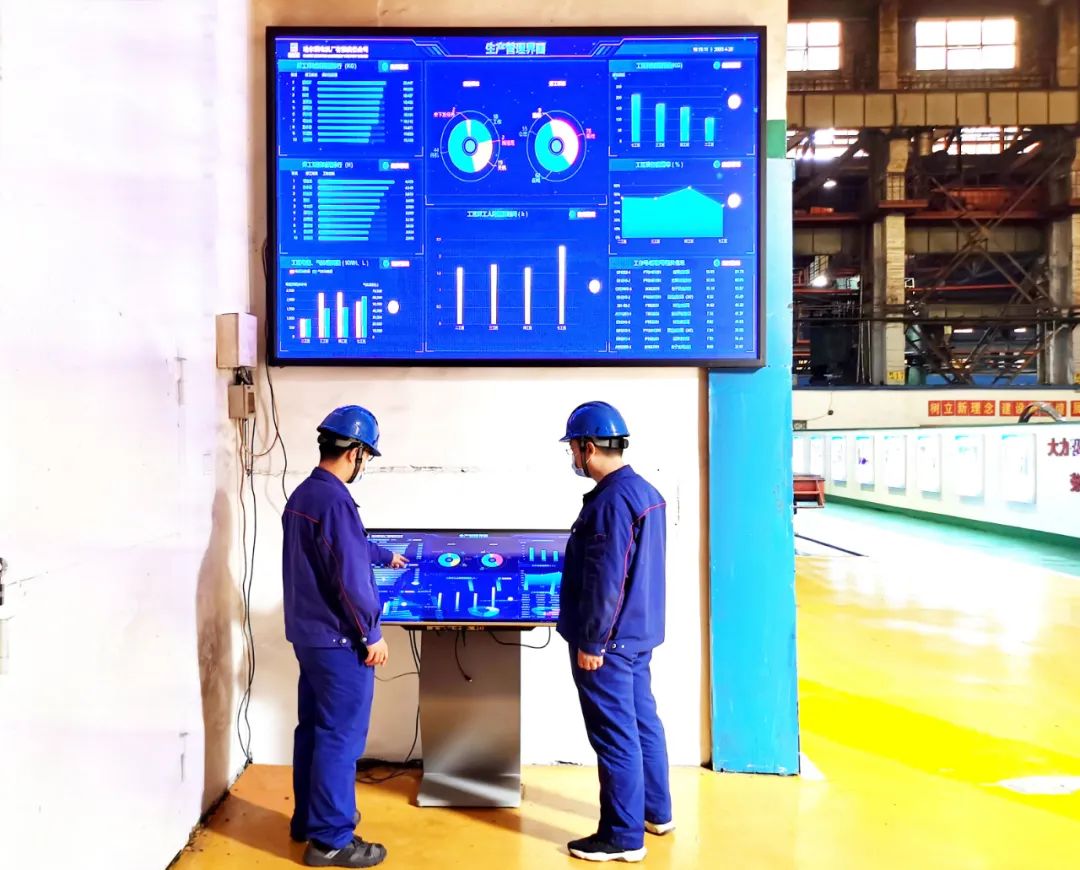 �й����ط�����(�ɷ�)���޹�˾-�ٷ���վ