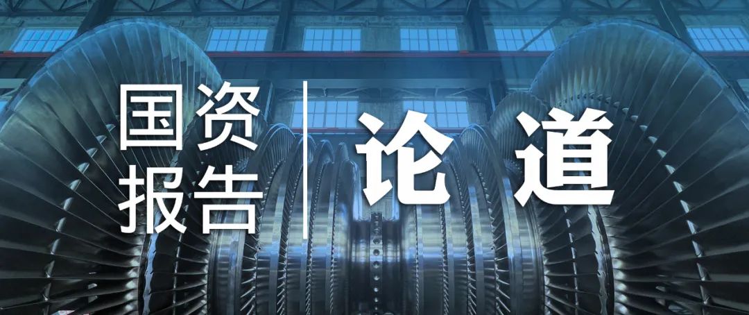 �й����ط�����(�ɷ�)���޹�˾-�ٷ���վ