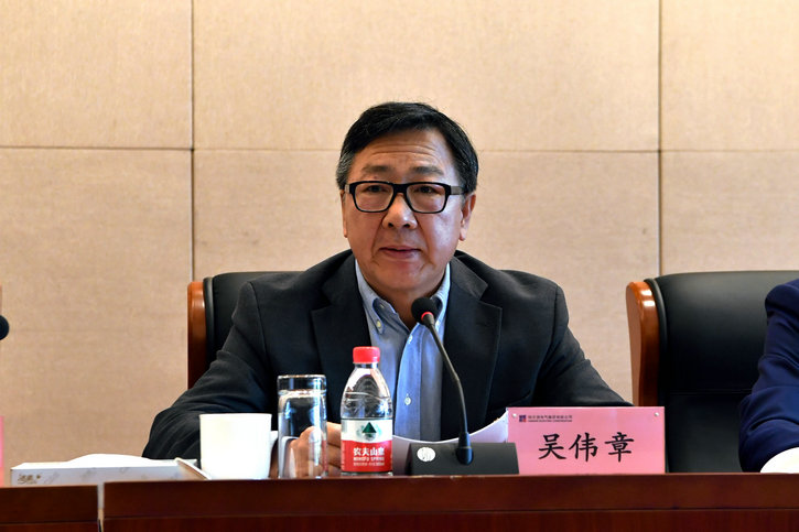 �й����ط�����(�ɷ�)���޹�˾-�ٷ���վ