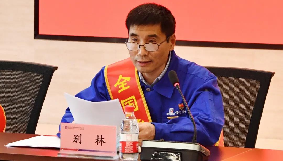 �й����ط�����(�ɷ�)���޹�˾-�ٷ���վ