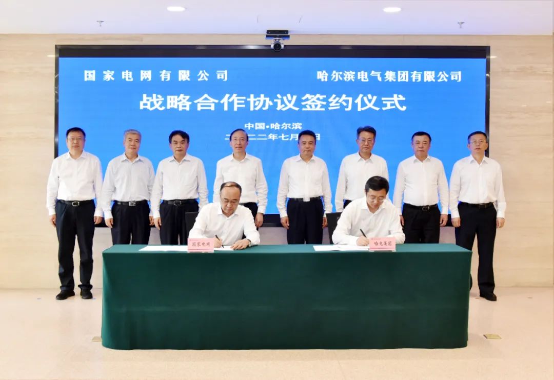 �й����ط�����(�ɷ�)���޹�˾-�ٷ���վ