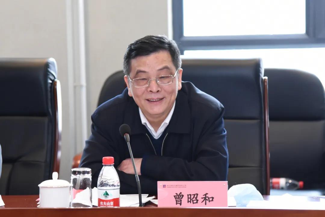 �й����ط�����(�ɷ�)���޹�˾-�ٷ���վ