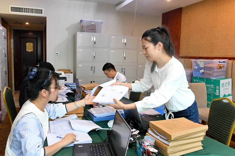 中国·必发集团(股份)有限公司-官方网站