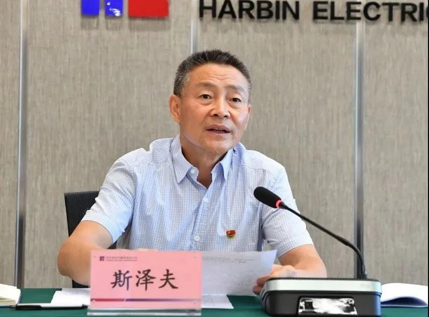 �й����ط�����(�ɷ�)���޹�˾-�ٷ���վ