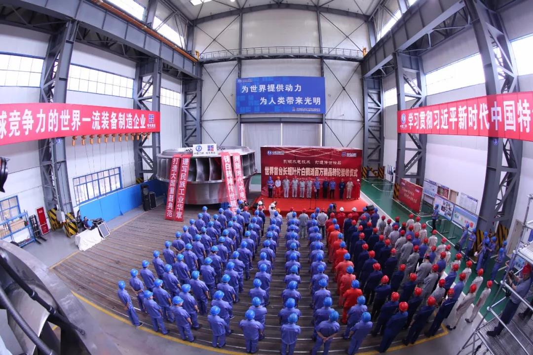 �й����ط�����(�ɷ�)���޹�˾-�ٷ���վ