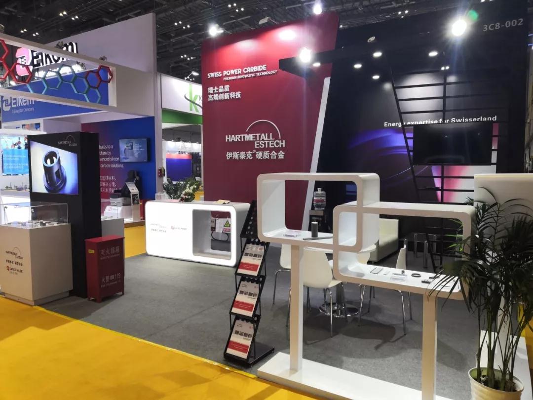 �й����ط�����(�ɷ�)���޹�˾-�ٷ���վ