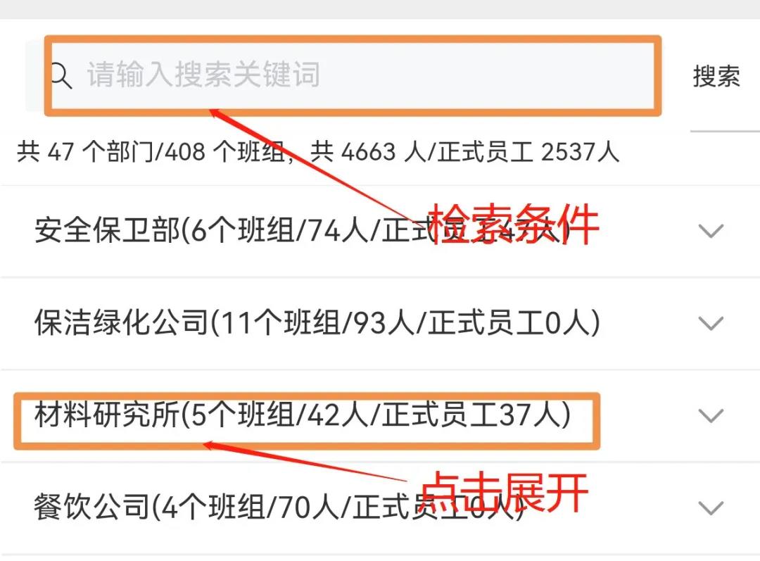 �й����ط�����(�ɷ�)���޹�˾-�ٷ���վ