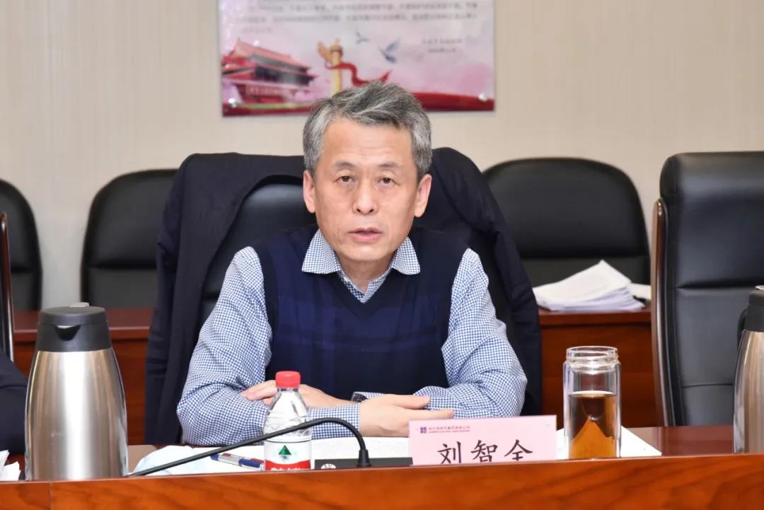 �й����ط�����(�ɷ�)���޹�˾-�ٷ���վ