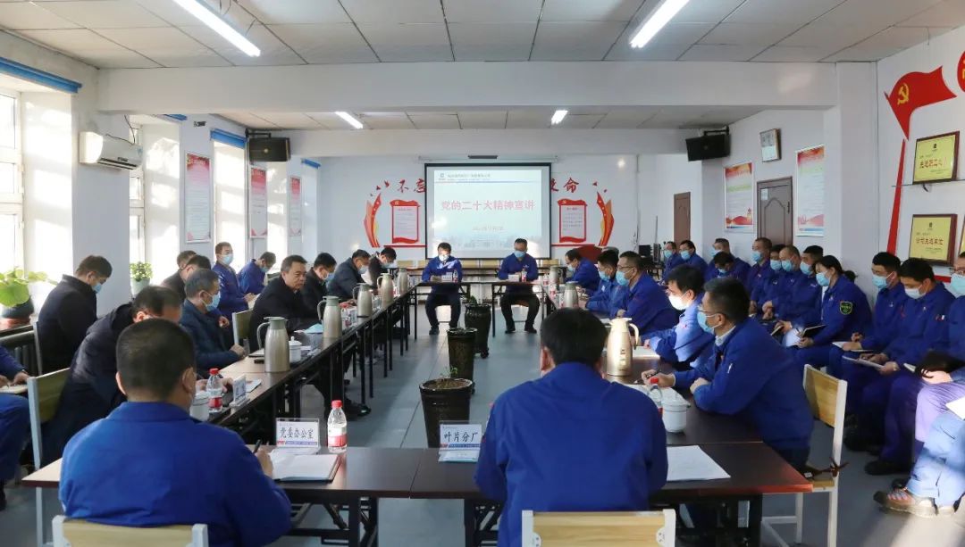 �й����ط�����(�ɷ�)���޹�˾-�ٷ���վ