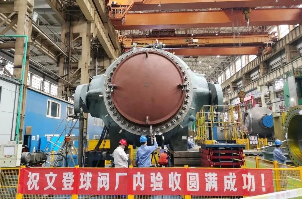 �й����ط�����(�ɷ�)���޹�˾-�ٷ���վ