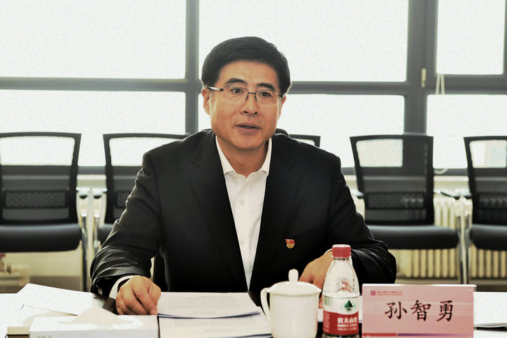 �й����ط�����(�ɷ�)���޹�˾-�ٷ���վ