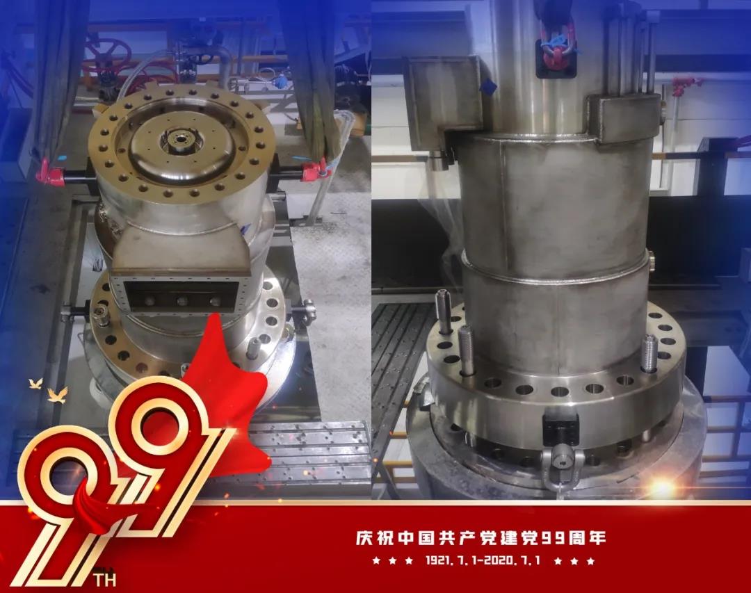 �й����ط�����(�ɷ�)���޹�˾-�ٷ���վ