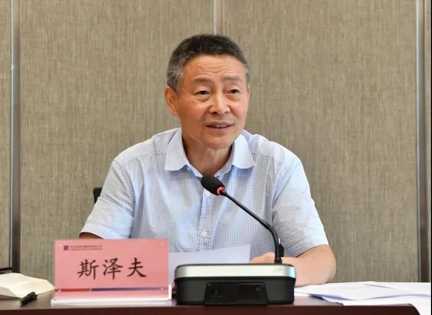 �й����ط�����(�ɷ�)���޹�˾-�ٷ���վ