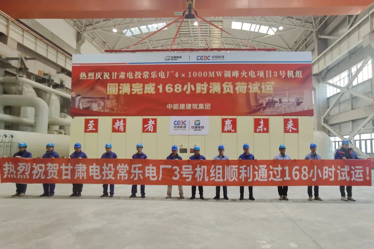 �й����ط�����(�ɷ�)���޹�˾-�ٷ���վ