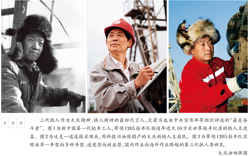 �й����ط�����(�ɷ�)���޹�˾-�ٷ���վ