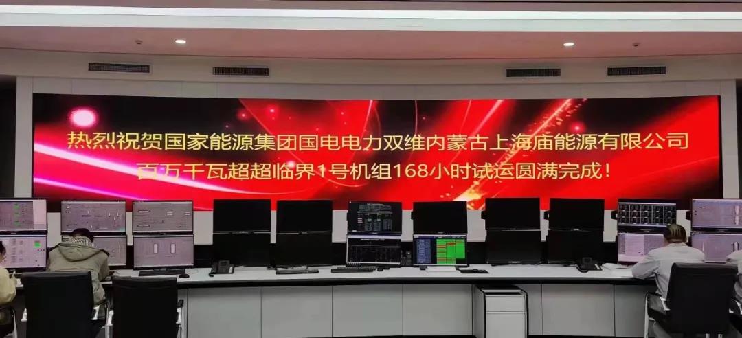 �й����ط�����(�ɷ�)���޹�˾-�ٷ���վ