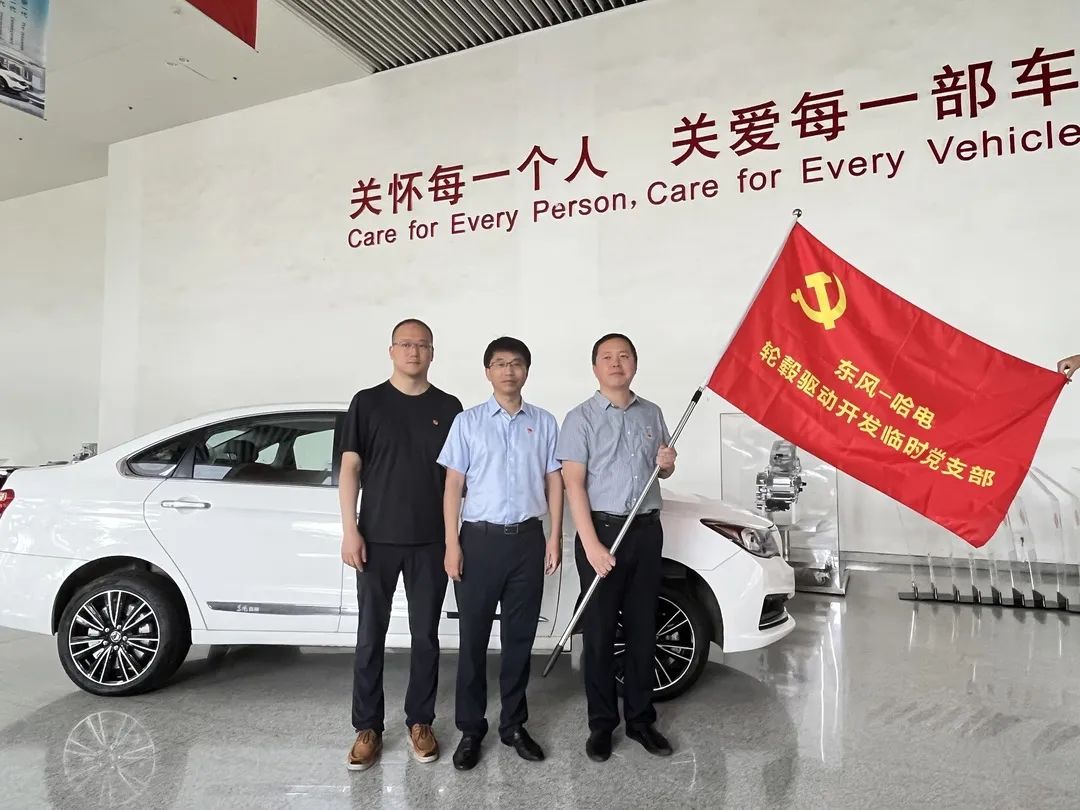 �й����ط�����(�ɷ�)���޹�˾-�ٷ���վ