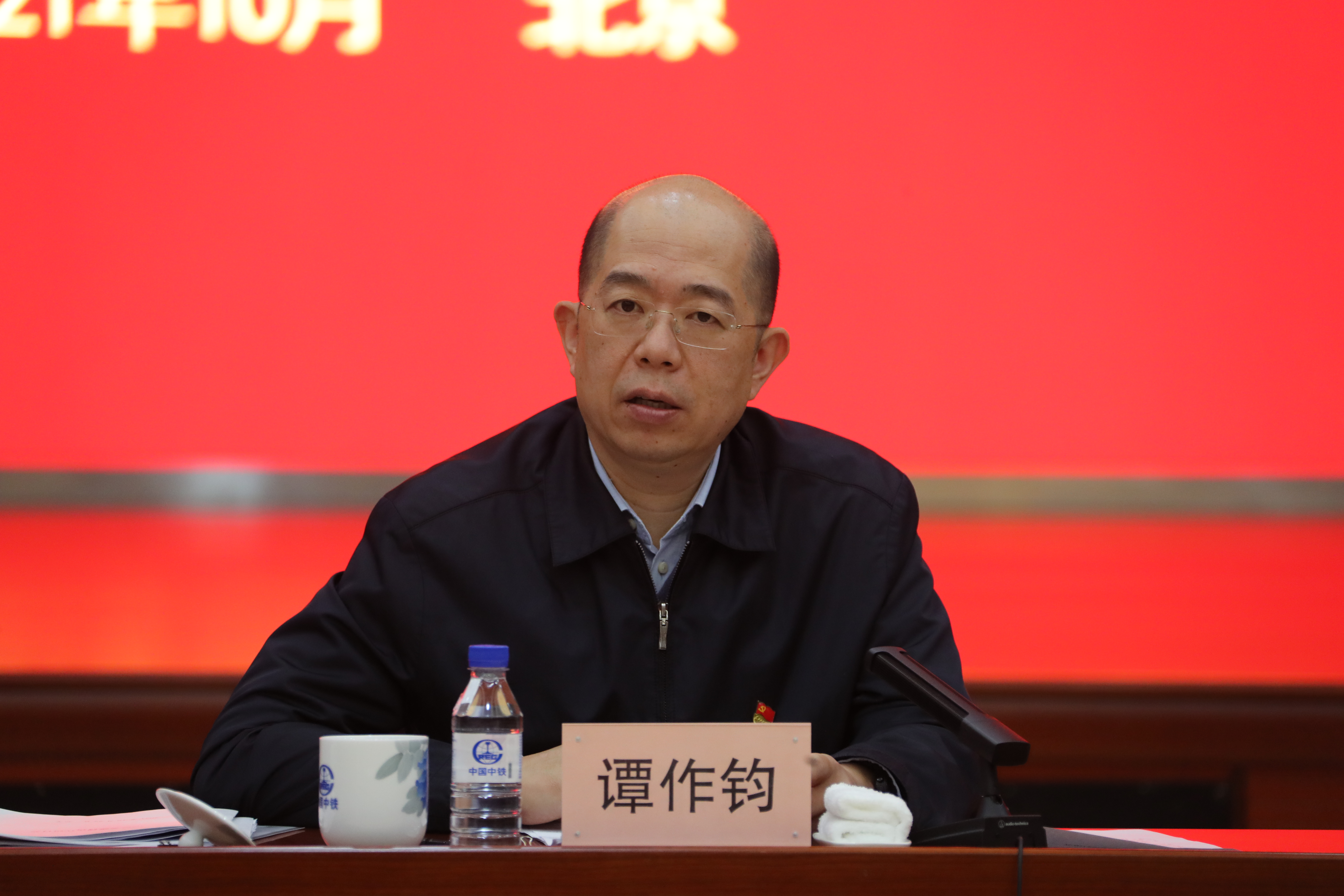 �й����ط�����(�ɷ�)���޹�˾-�ٷ���վ