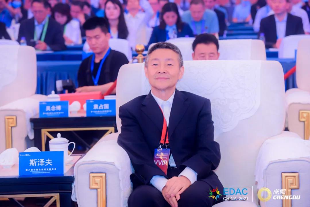 �й����ط�����(�ɷ�)���޹�˾-�ٷ���վ